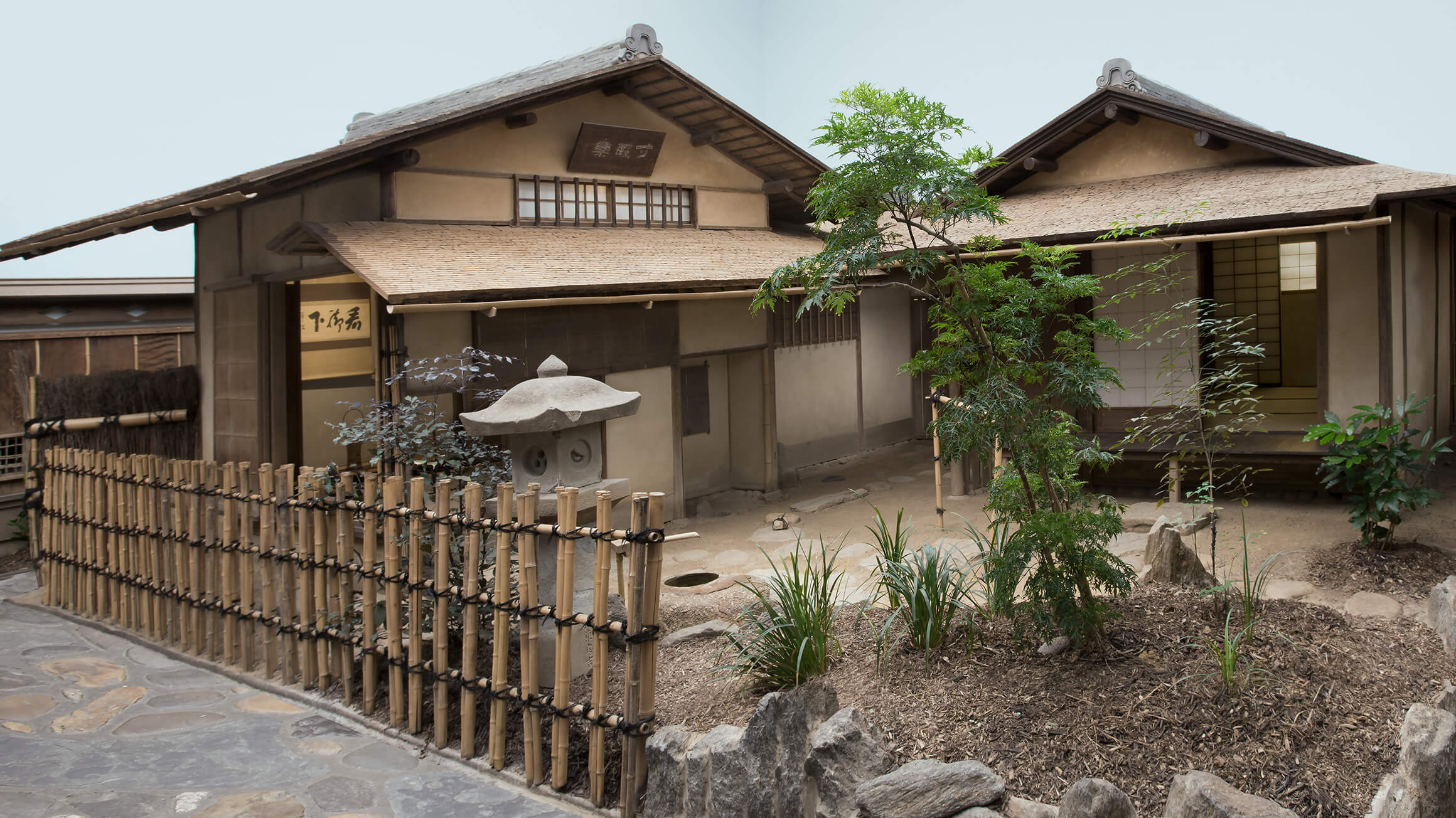 Ceremonial Teahouse